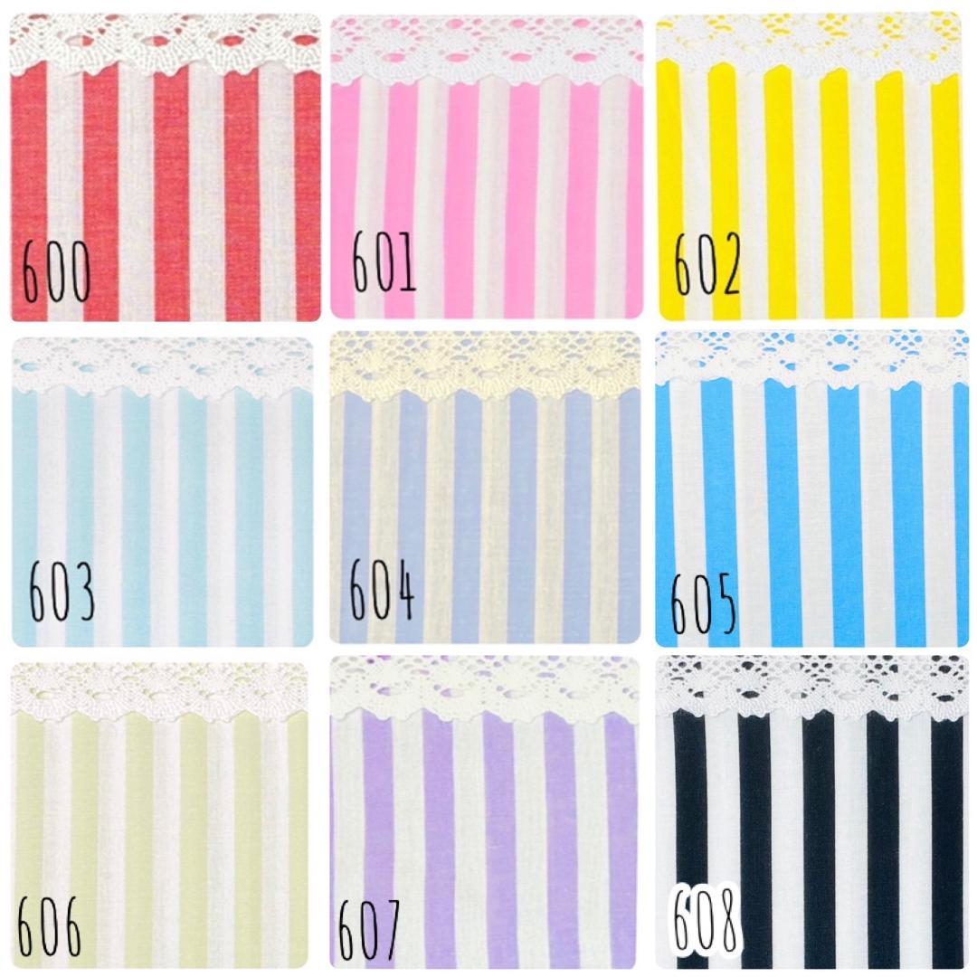 メイン生地以外も選べます（女の子）