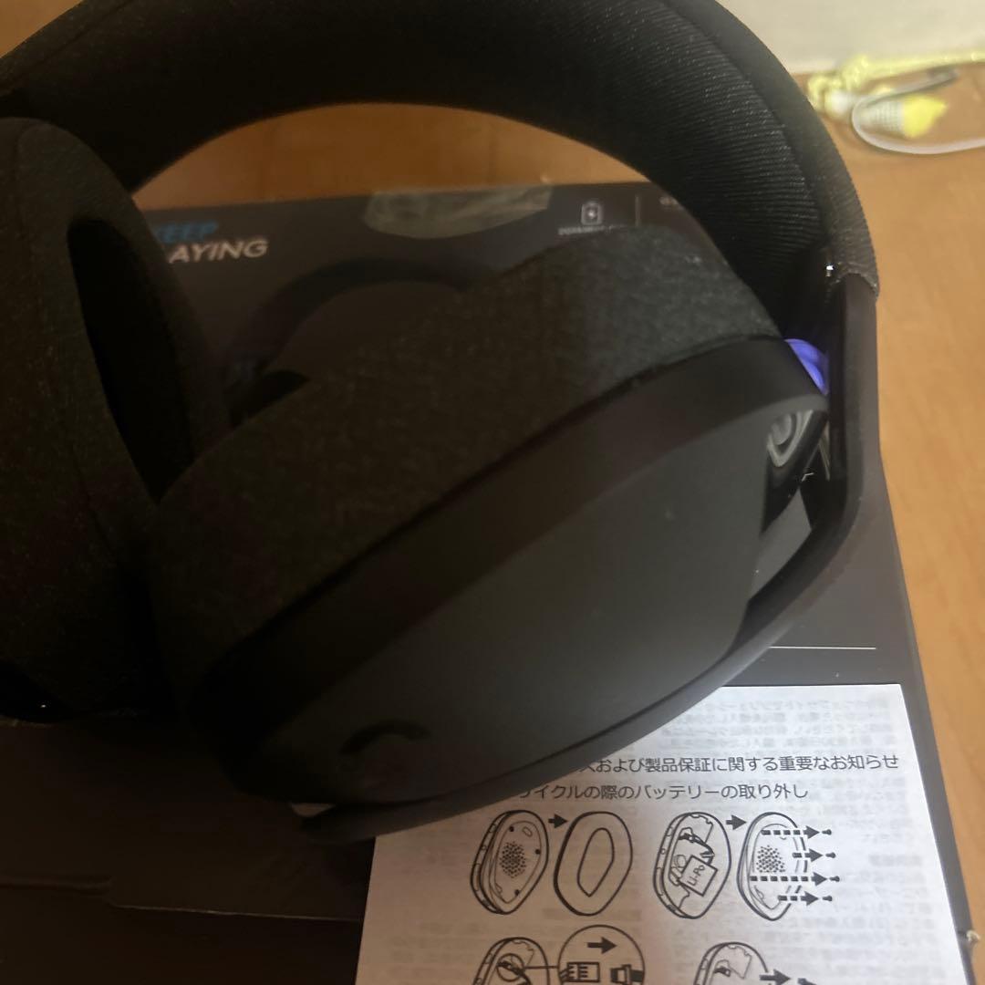 Logicool G321 LIGHTSPEED 美品　箱付