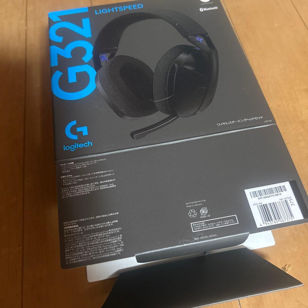 Logicool G321 LIGHTSPEED 美品　箱付