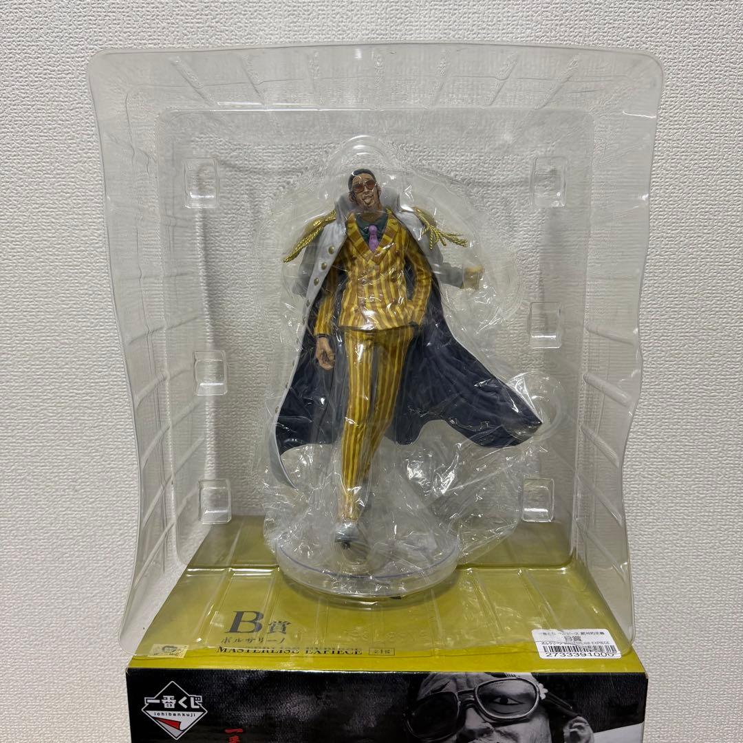 ワンピース 一番くじ 黄猿　絶対的正義 B賞 ボルサリーノ