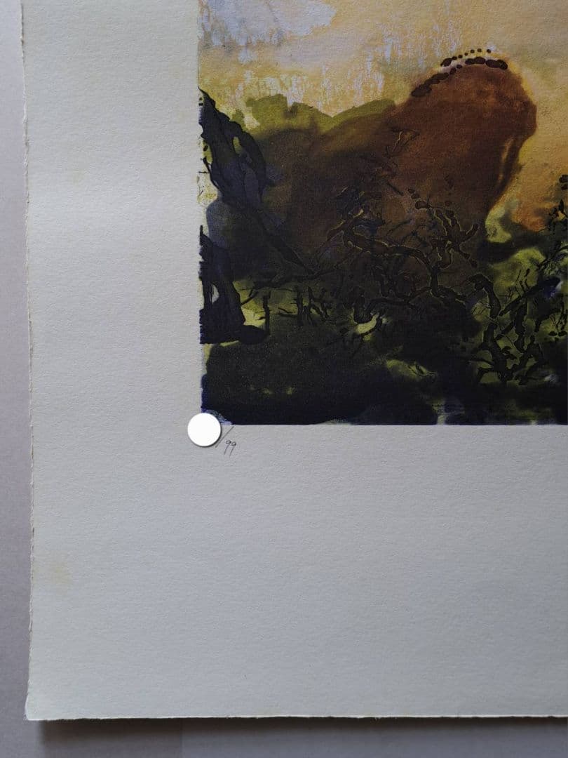 ザオ・ウーキー　趙無極　版画　中国人画家　奈良美智　村上隆