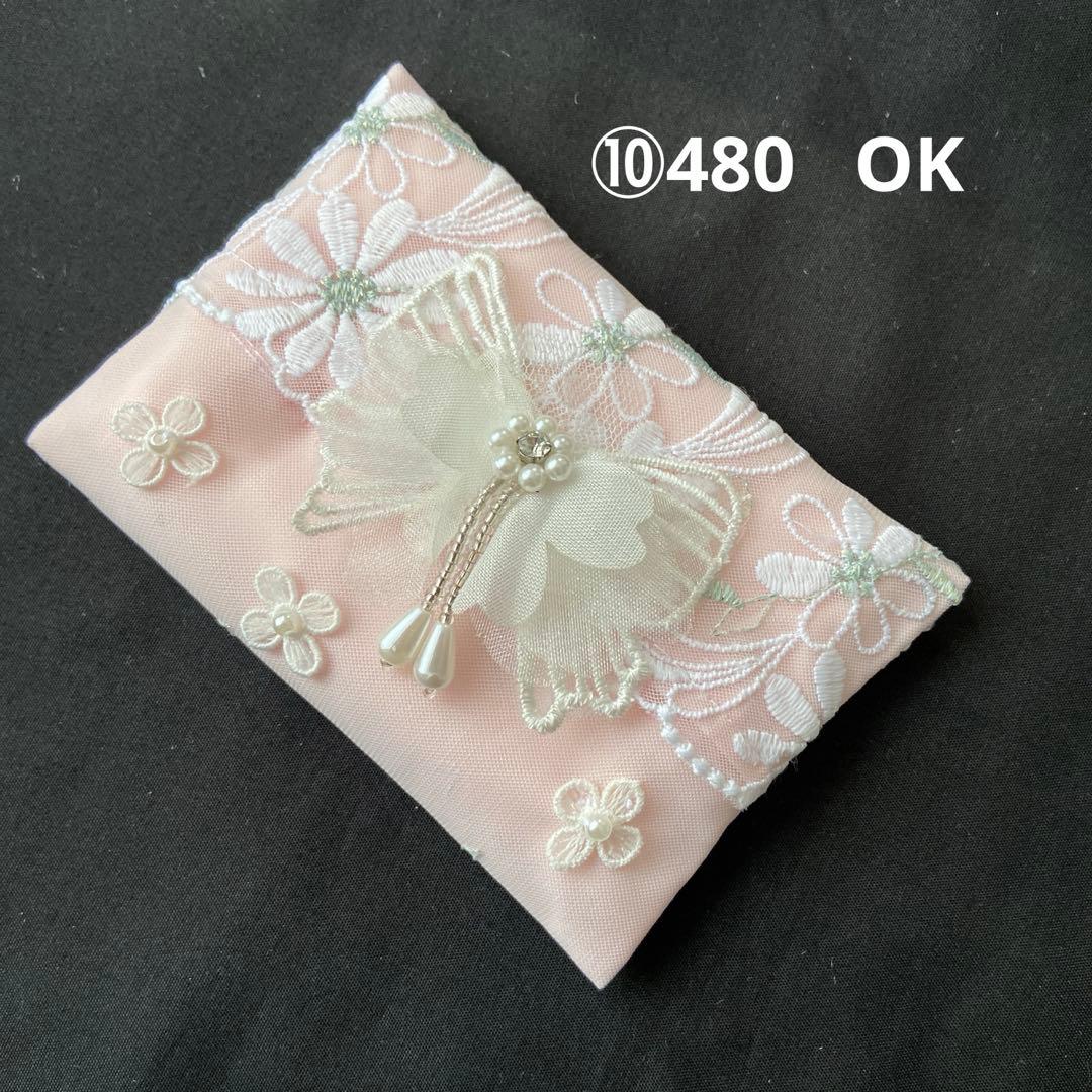 reonyan様ポケットティッシュケースNo.771