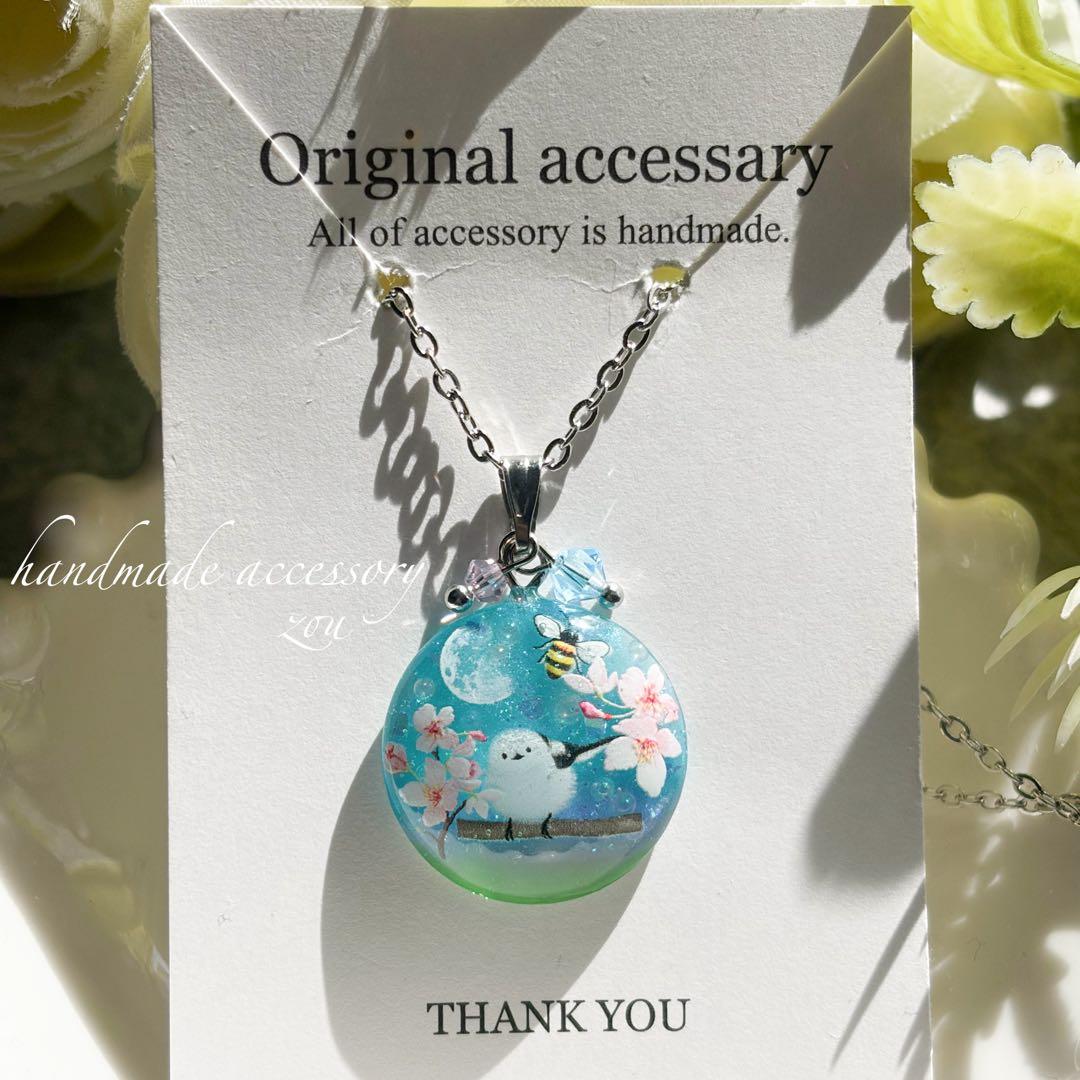 シマエナガと青空桜＊レジンネックレス
