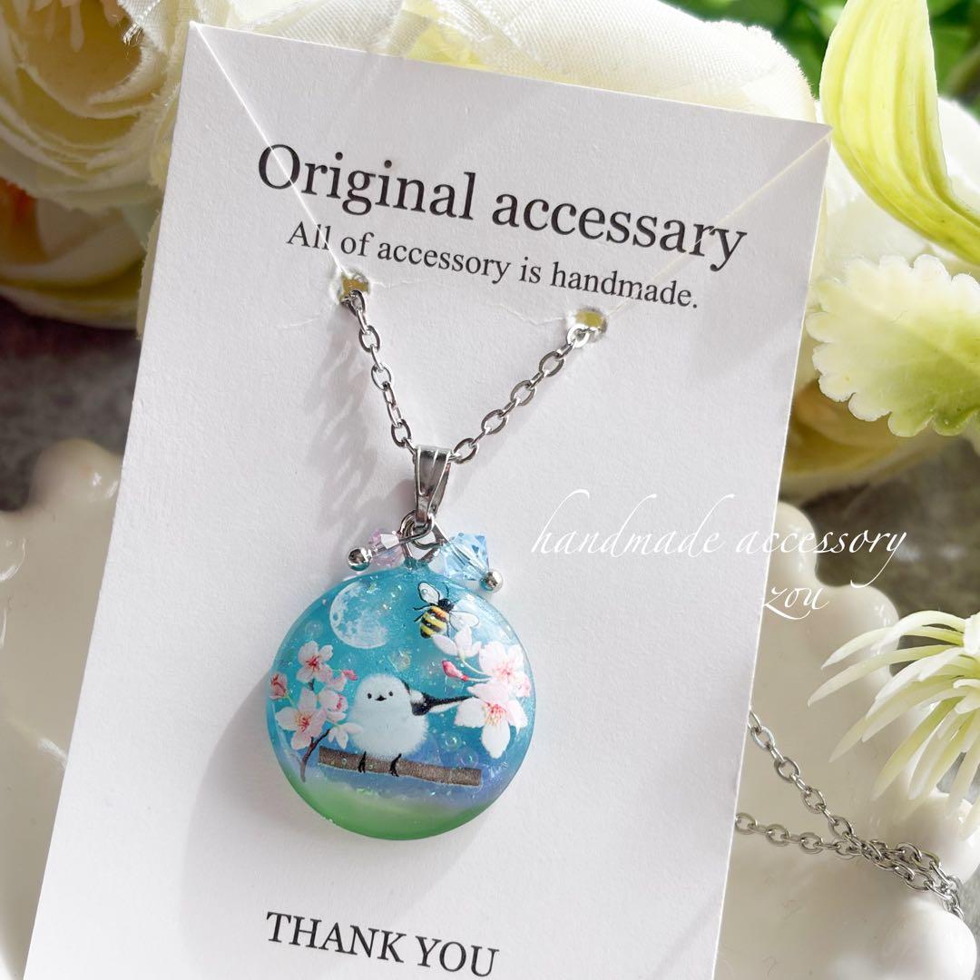 シマエナガと青空桜＊レジンネックレス