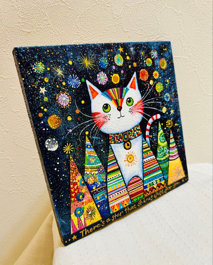 手描き ハンドメイド ポップアート 猫の絵画 【 ⭐︎君だけに輝く星がある⭐︎】