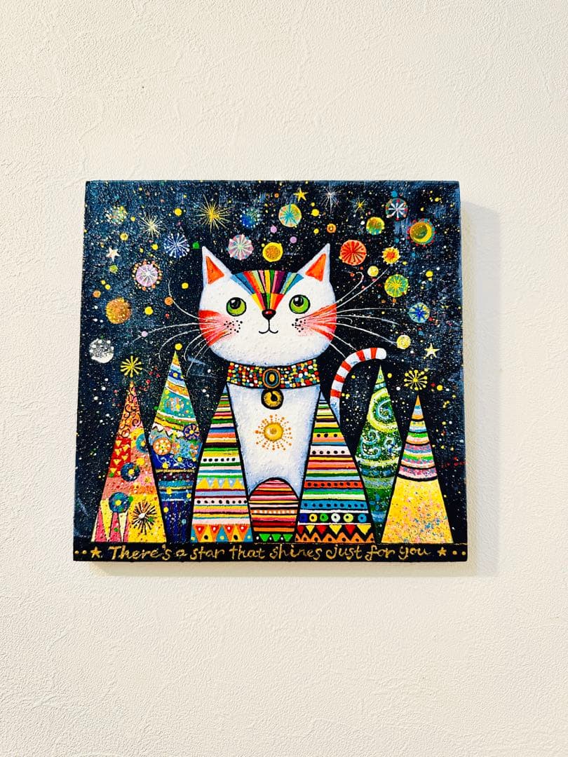 手描き ハンドメイド ポップアート 猫の絵画 【 ⭐︎君だけに輝く星がある⭐︎】