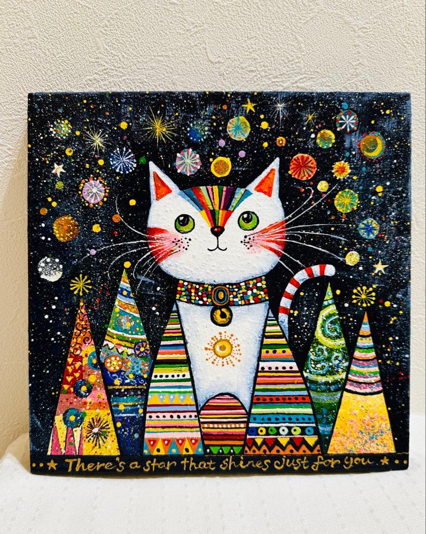 手描き ハンドメイド ポップアート 猫の絵画 【 ⭐︎君だけに輝く星がある⭐︎】