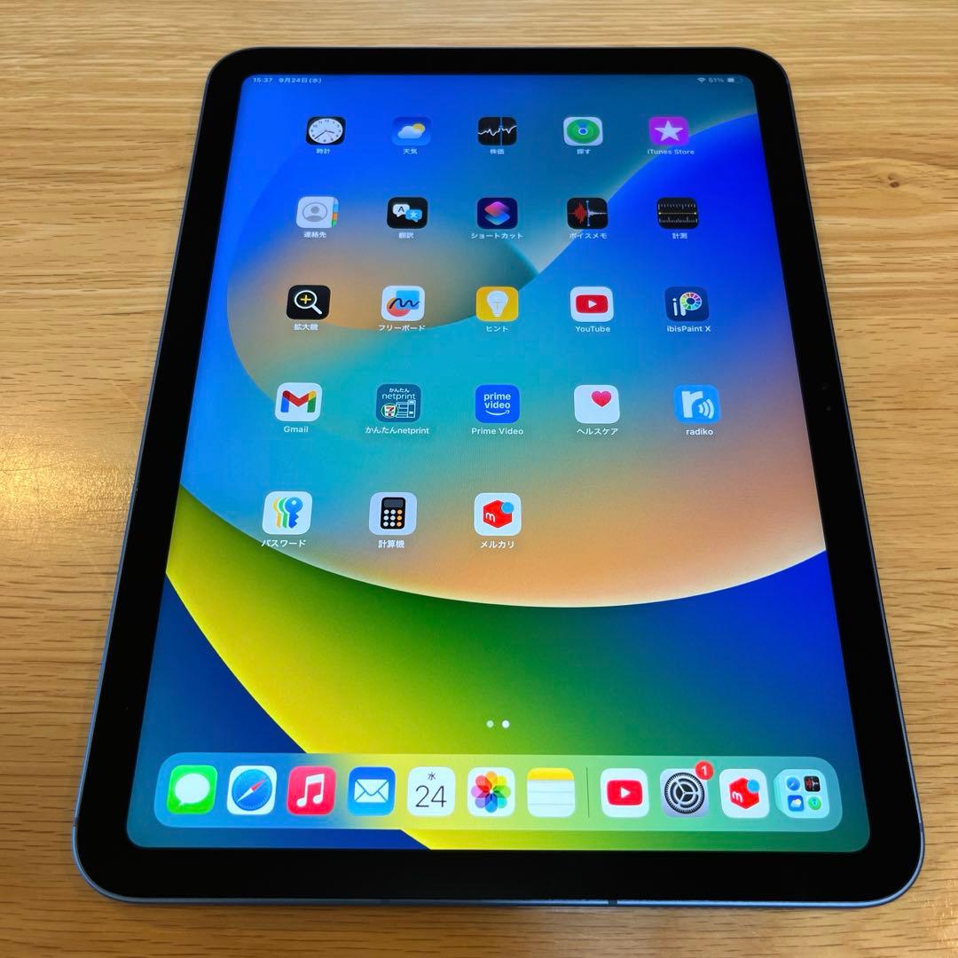 【★ケース付き】ipad 第10世代 WiFi＋Cellular BT96%