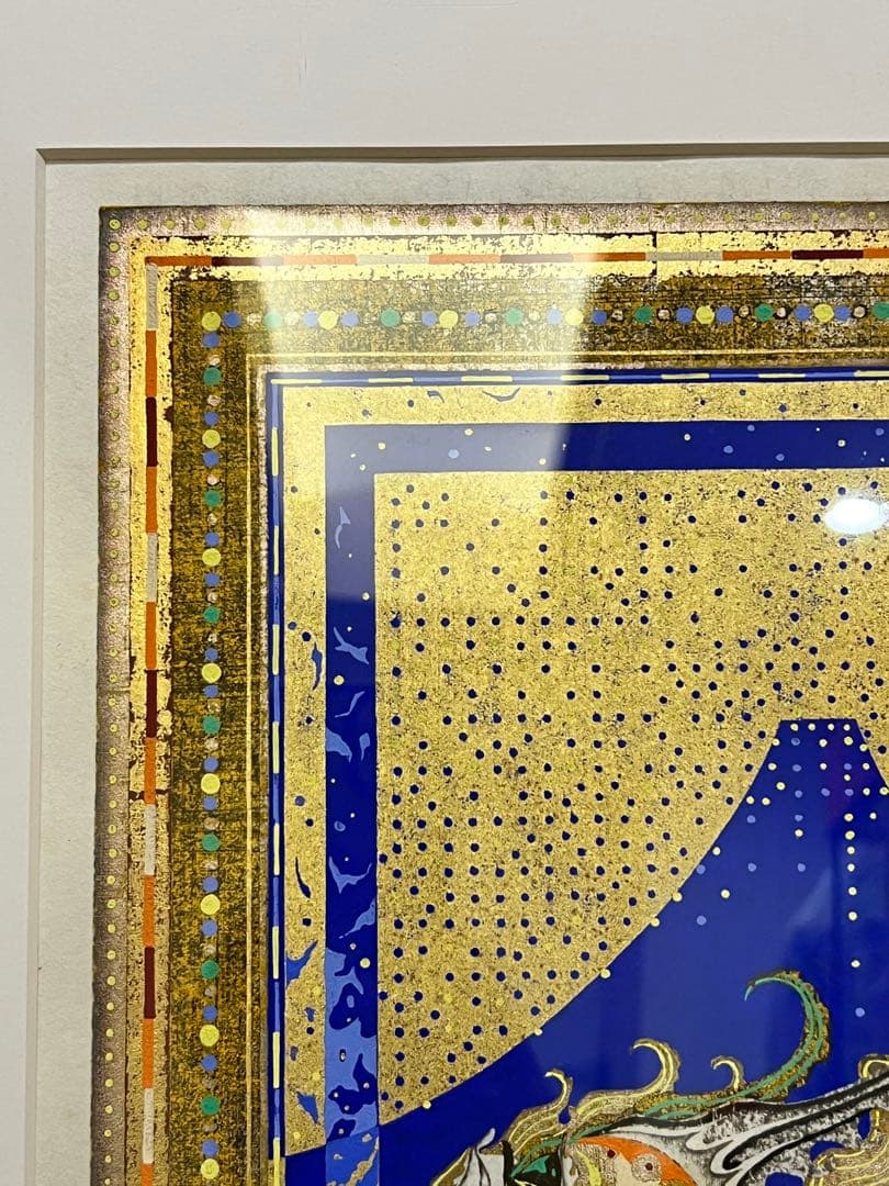 中山正　1993年　絵馬　山嶺疾走　木版画　直筆サイン