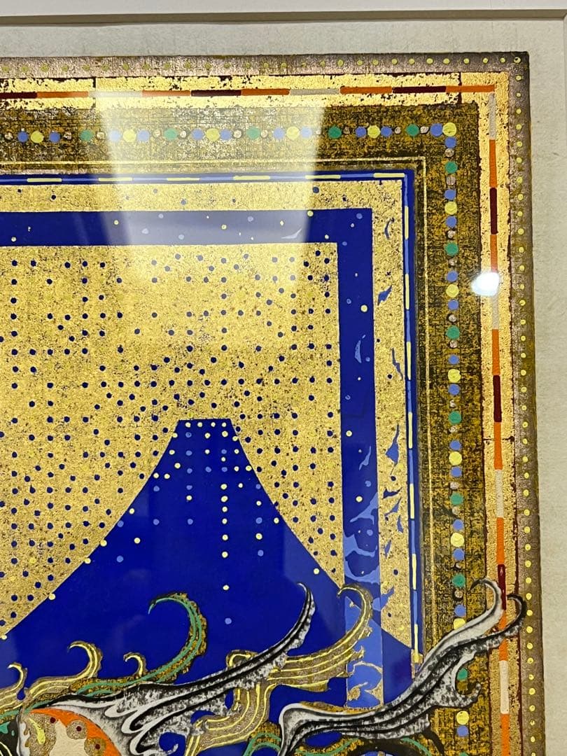 中山正　1993年　絵馬　山嶺疾走　木版画　直筆サイン