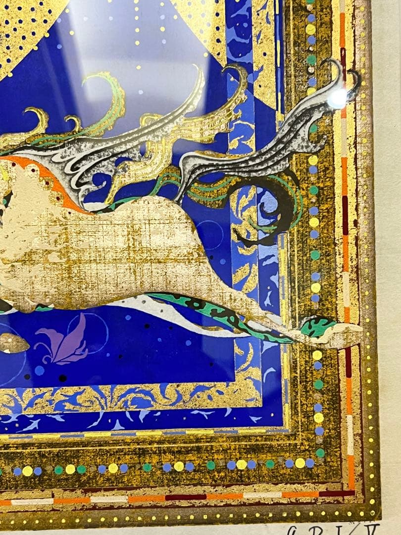 中山正　1993年　絵馬　山嶺疾走　木版画　直筆サイン