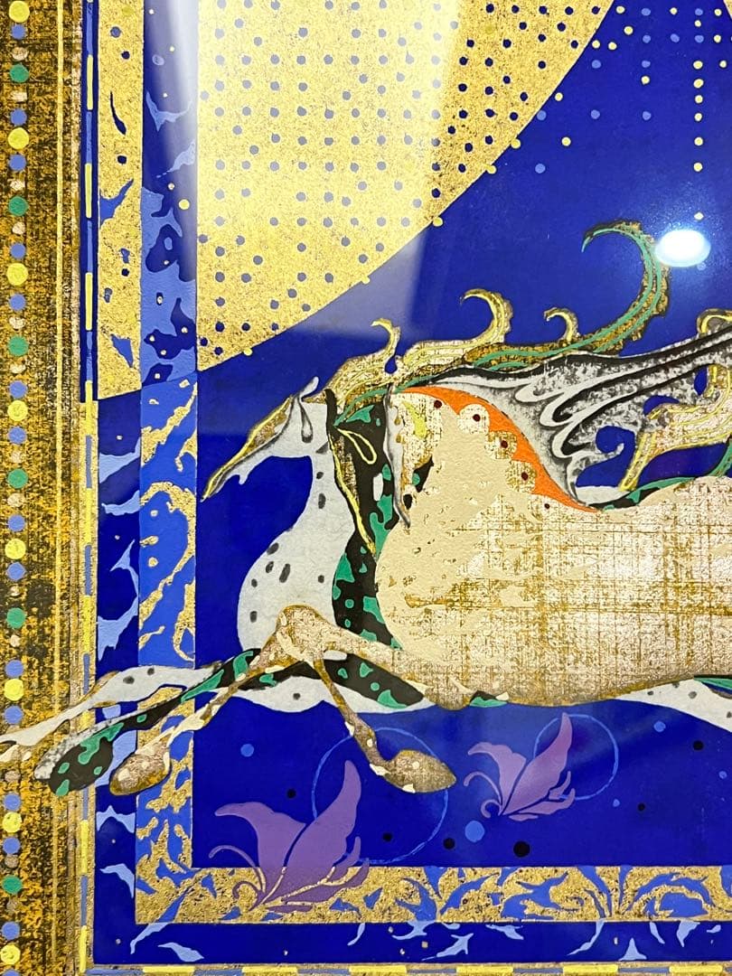 中山正　1993年　絵馬　山嶺疾走　木版画　直筆サイン