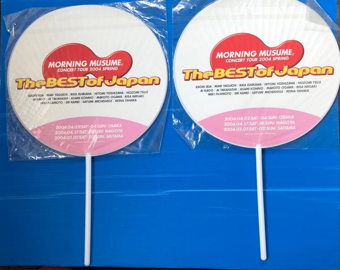 ３１６、紺野あさ美うちわ セット