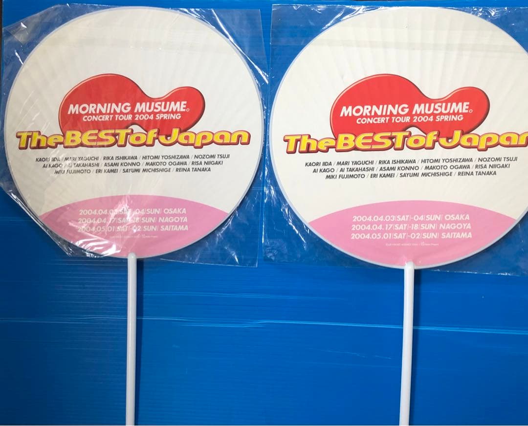 ３１６、紺野あさ美うちわ セット