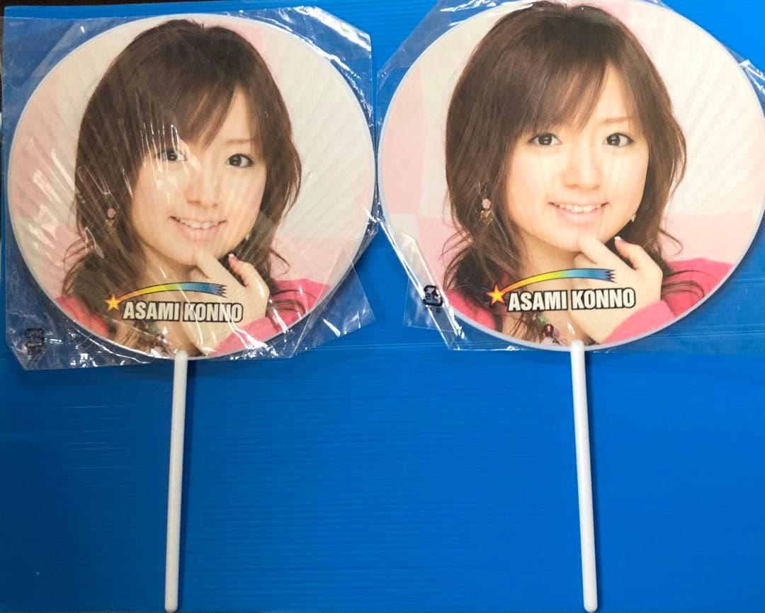 ３１６、紺野あさ美うちわ セット