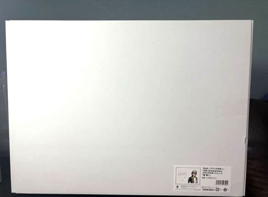 寿嶺二　うたプリ10th メモリアルポートレート　完全受注販売品