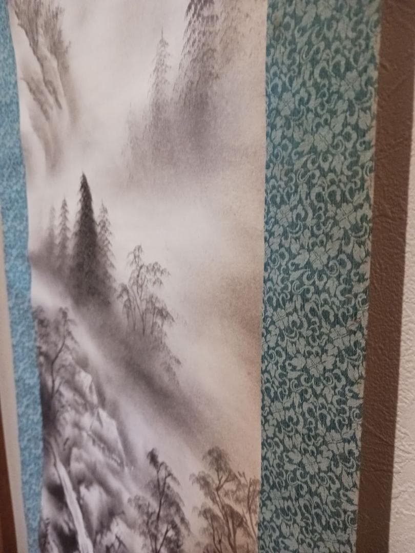 水墨山水画 掛軸 山村風景 滝図 和室床の間