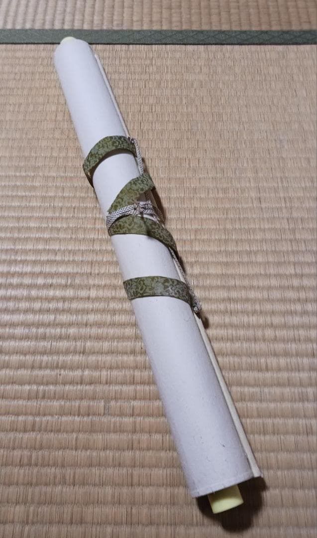 水墨山水画 掛軸 山村風景 滝図 和室床の間