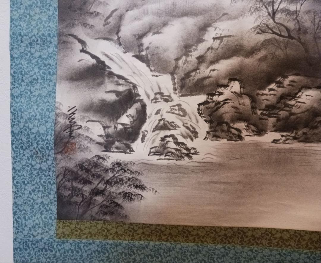水墨山水画 掛軸 山村風景 滝図 和室床の間