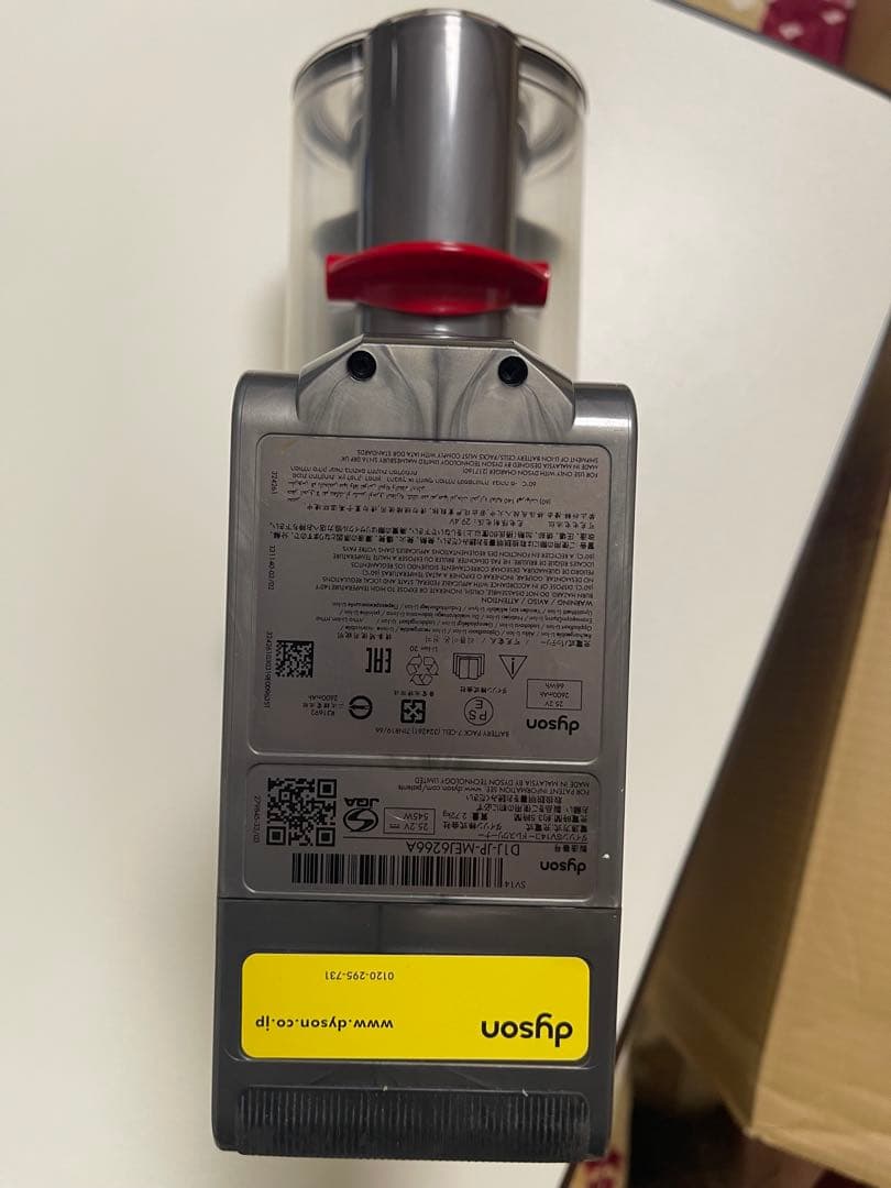 【美品】Dyson V11 Fluffy コードレス掃除機エコー６５分