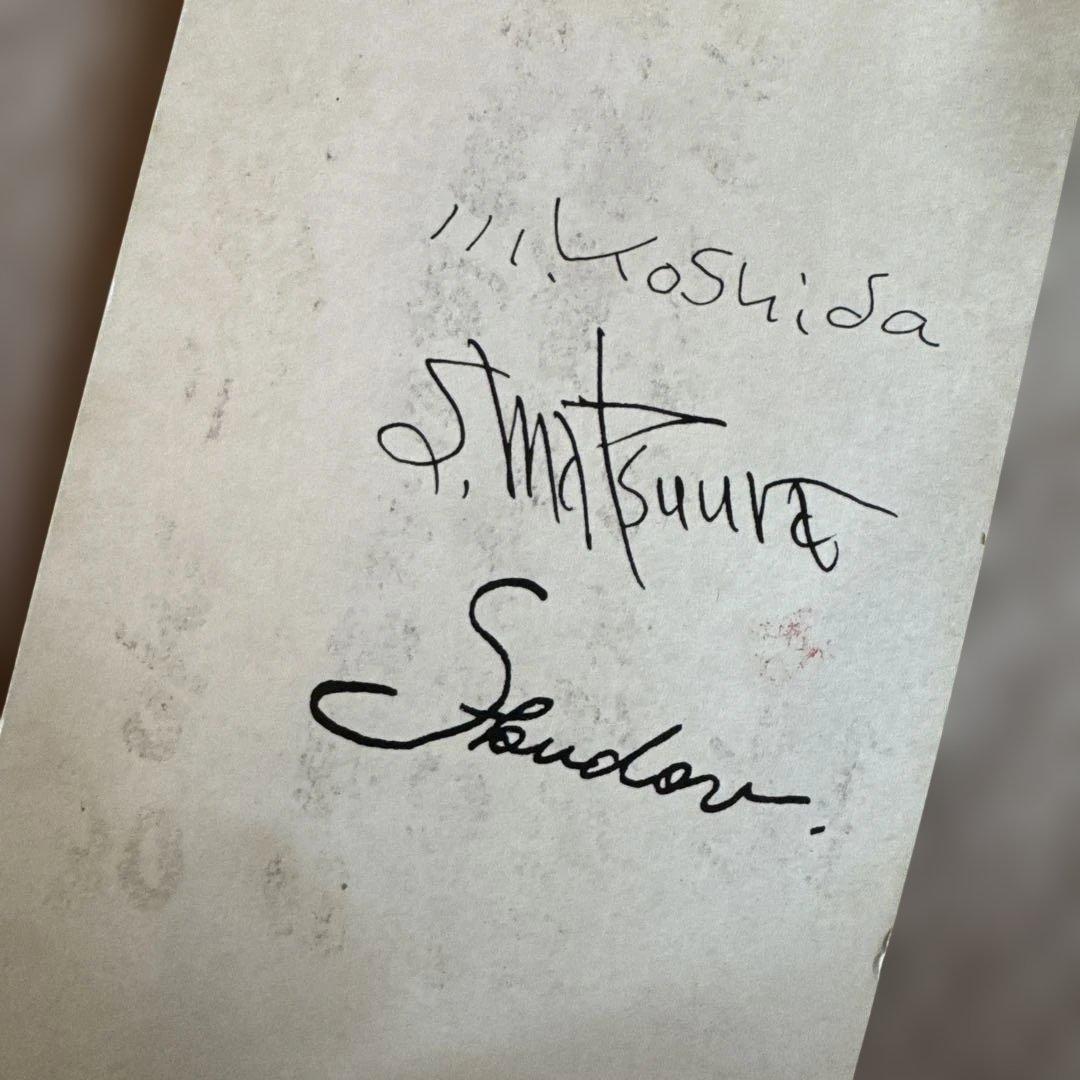 油絵　アート　絵画　工藤晋　30号　小砂川海岸風景