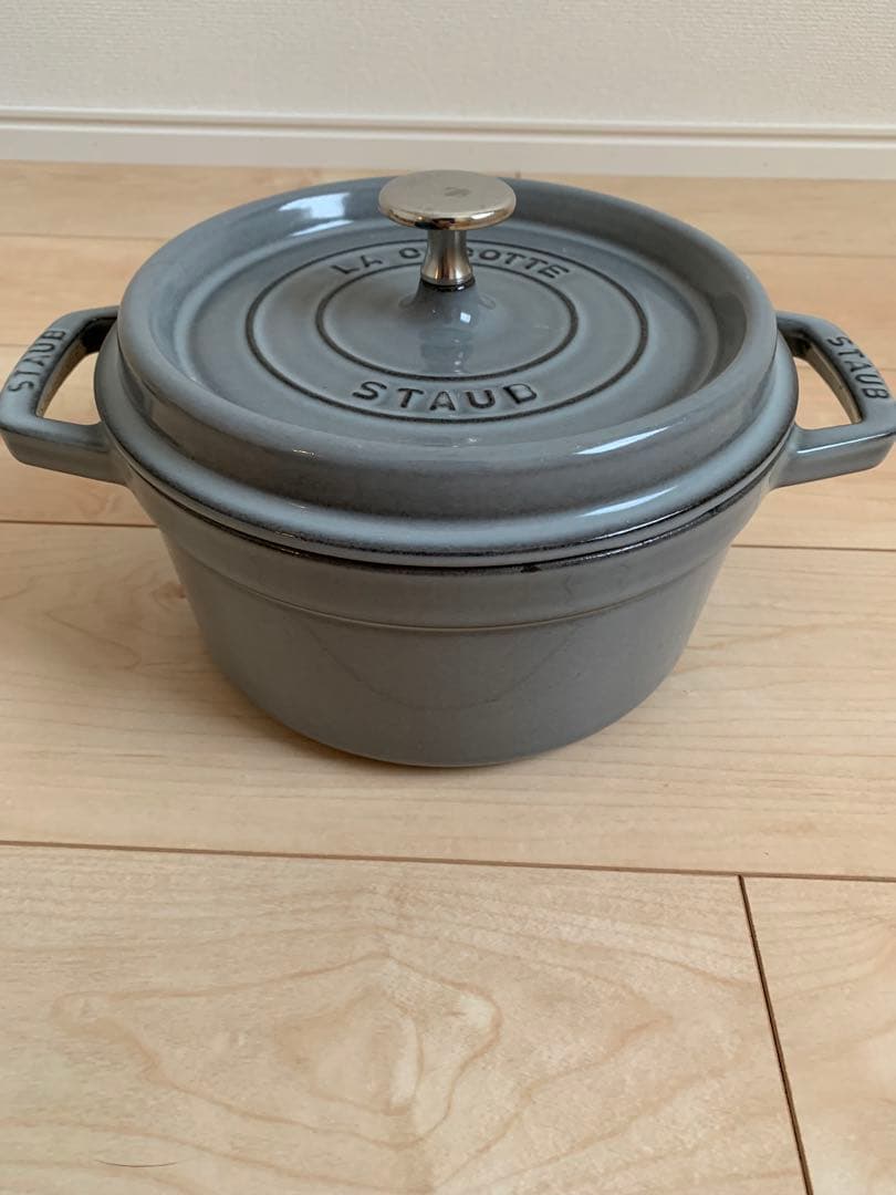 ストウブ　STAUB 鍋　20 グレー