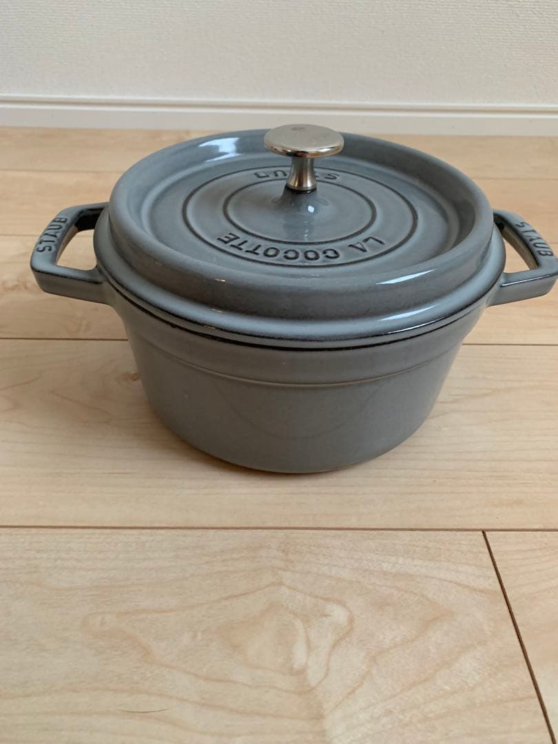 ストウブ　STAUB 鍋　20 グレー