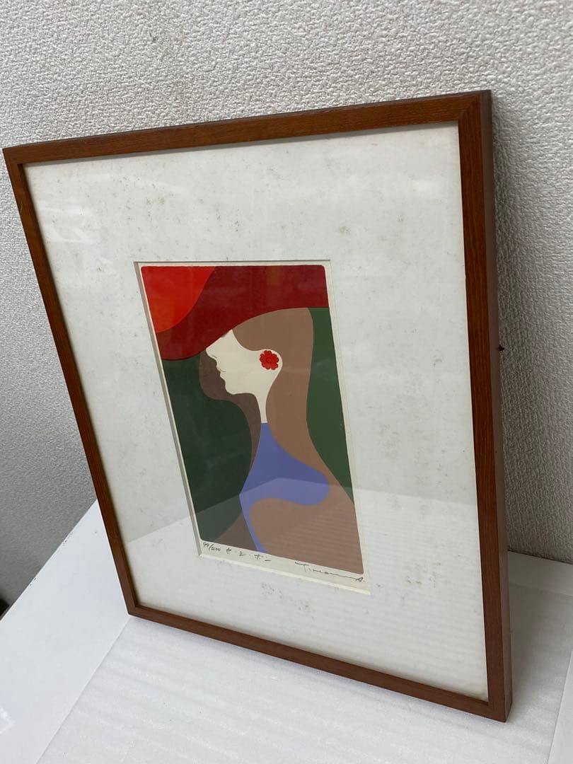 3-3331 本間武男「セ・シ・ボン」エディションNo.99/200