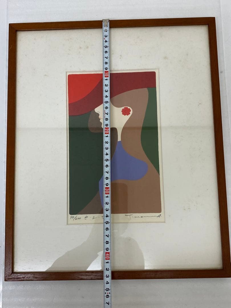 3-3331 本間武男「セ・シ・ボン」エディションNo.99/200