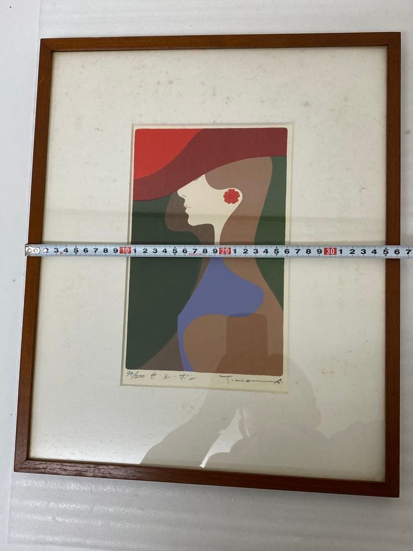 3-3331 本間武男「セ・シ・ボン」エディションNo.99/200