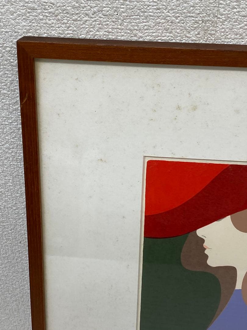 3-3331 本間武男「セ・シ・ボン」エディションNo.99/200