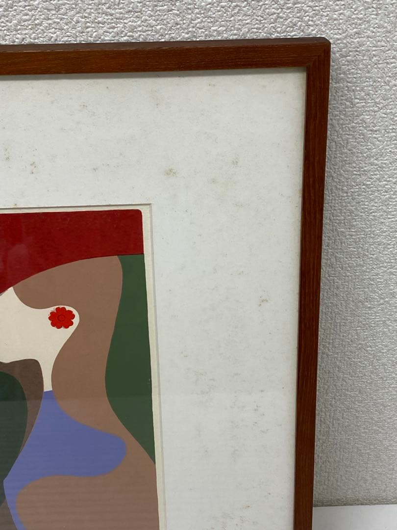 3-3331 本間武男「セ・シ・ボン」エディションNo.99/200