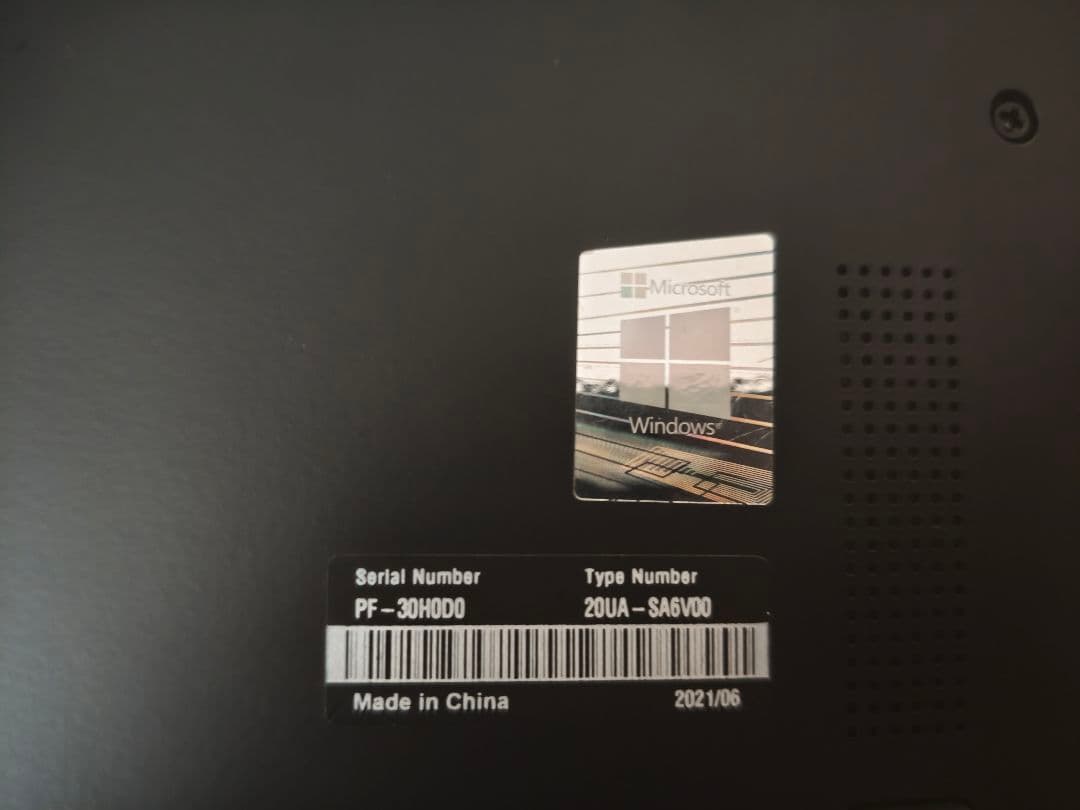 C*a様 ThinkPadX1 Carbon Gen8 10210U/16GB/