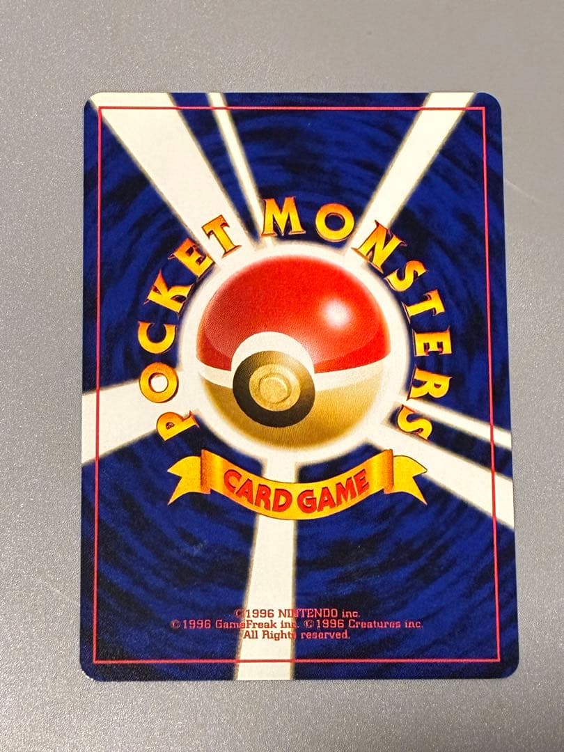 ポケモンカード 旧裏 ブラッキーレベル33 プロモ プレミアム