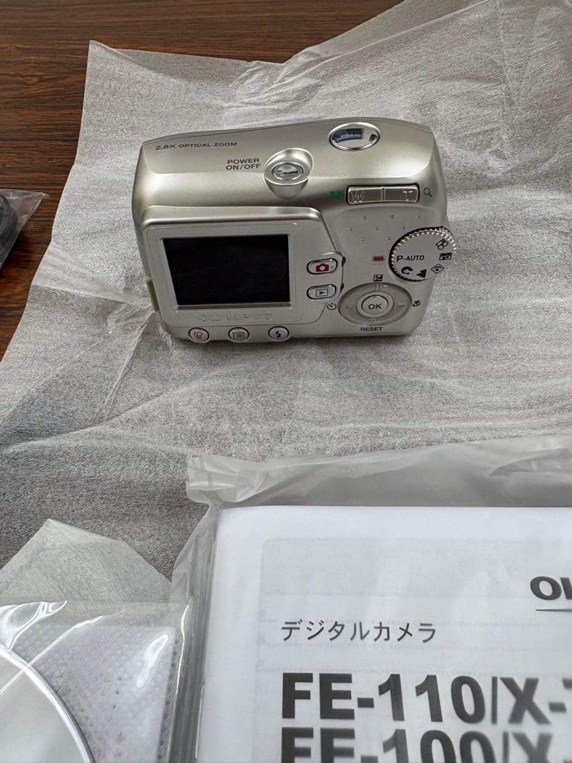 OLYMPUS FE-110 コンパクトデジタルカメラ