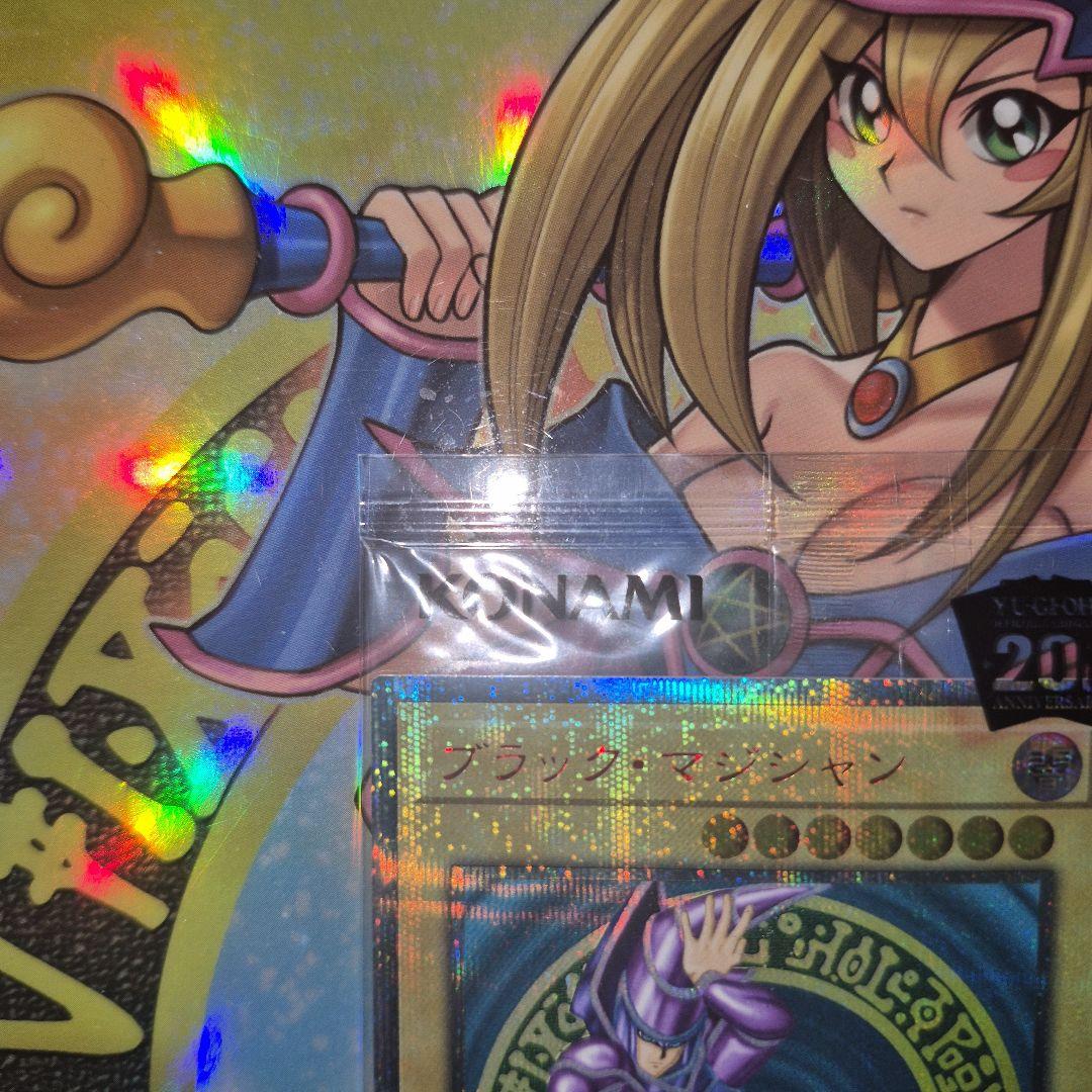 遊戯王【最安値】ブラックマジシャン20th WCS2018　未開封限定