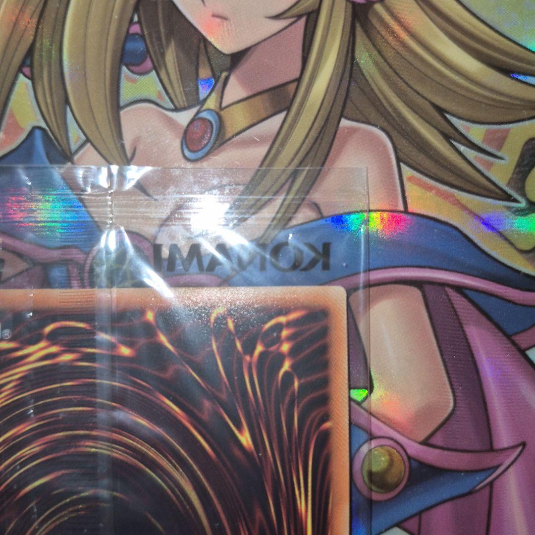 遊戯王【最安値】ブラックマジシャン20th WCS2018　未開封限定