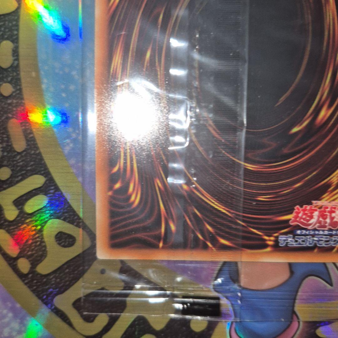 遊戯王【最安値】ブラックマジシャン20th WCS2018　未開封限定