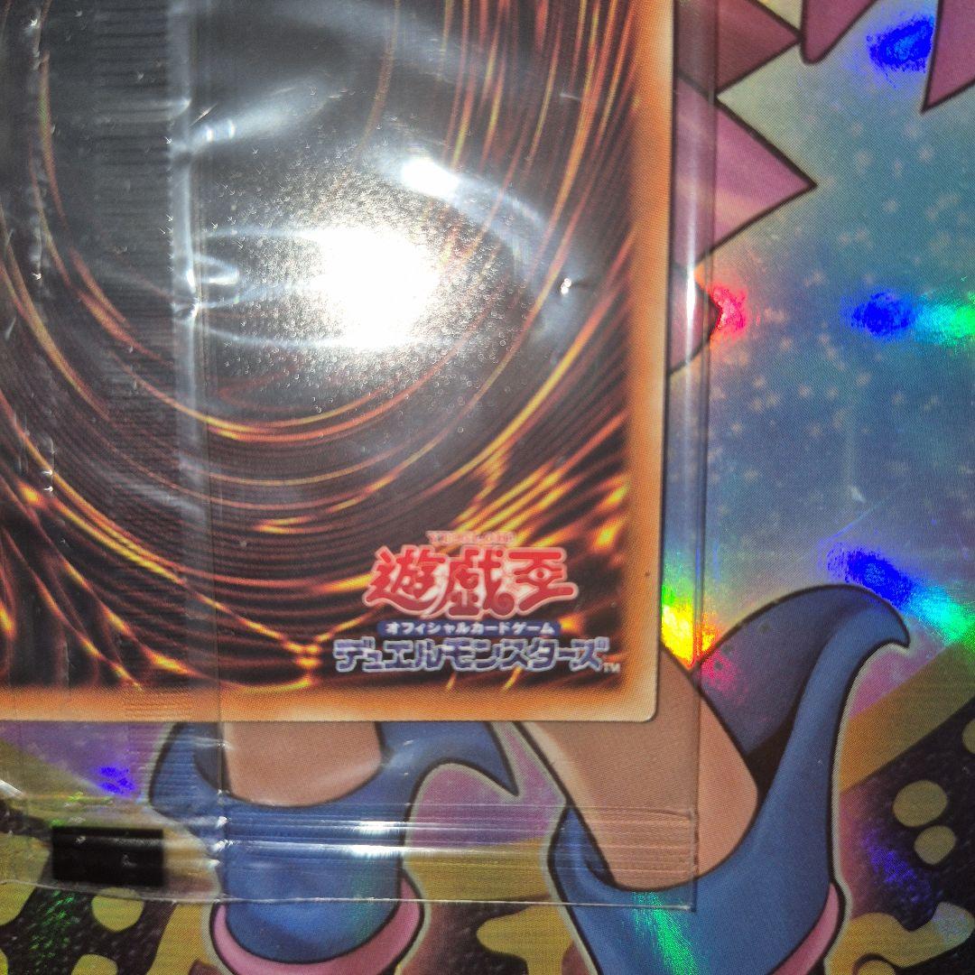 遊戯王【最安値】ブラックマジシャン20th WCS2018　未開封限定