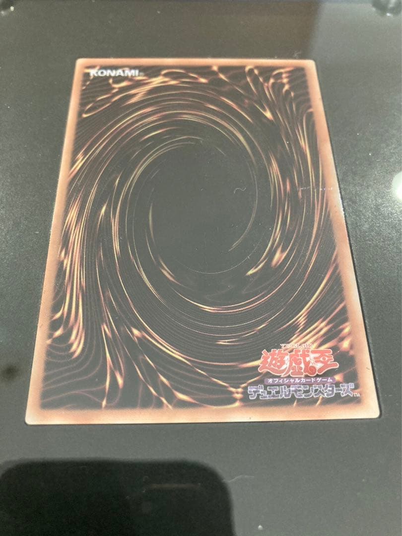 遊戯王OCG デュエルモンスターズ 「ブラック・マジシャン・ガール」️⭐️