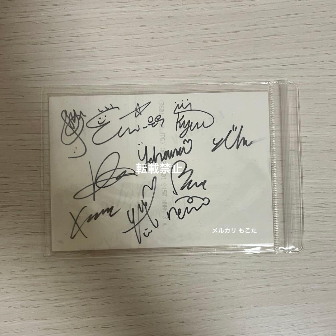 PRISTIN サイン入り ポストカード 写真 サノク WEE WOO