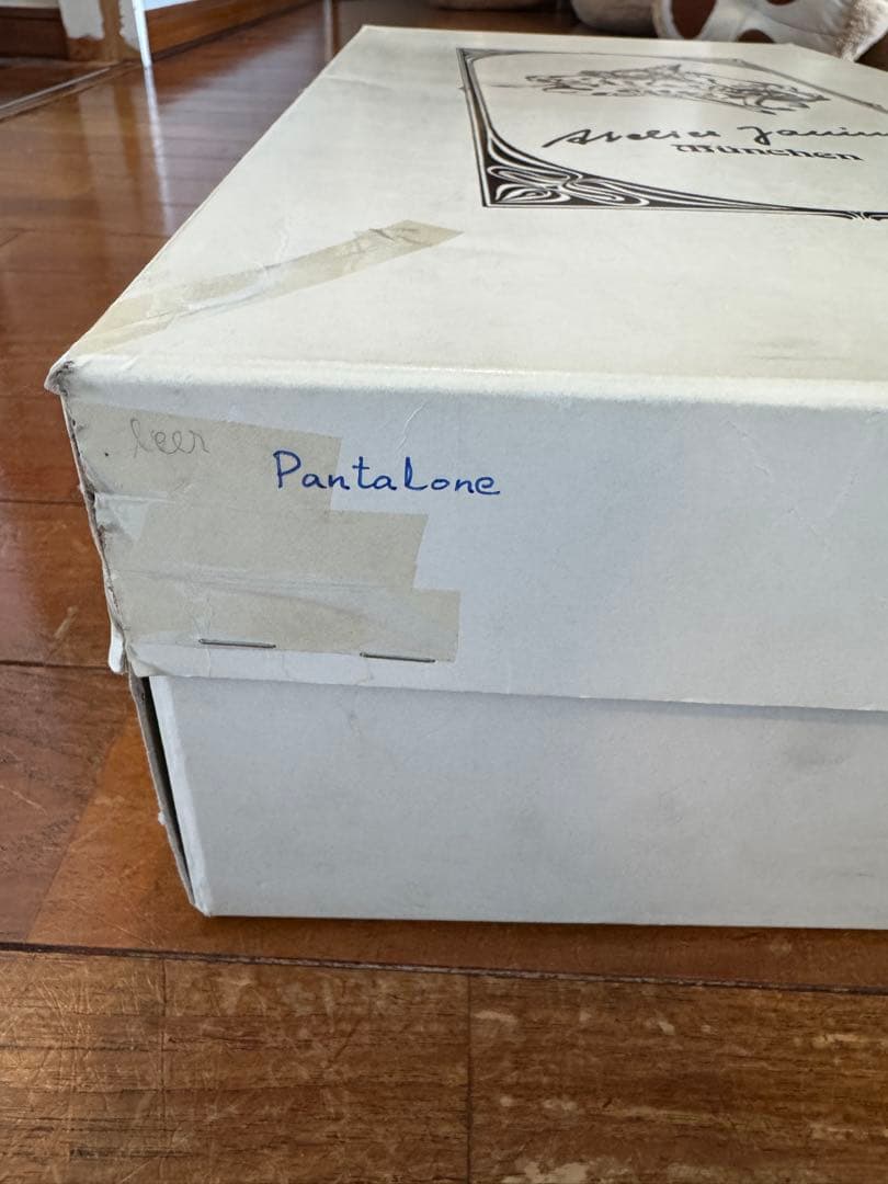 Atelier JANINE アンティーク道化師人形