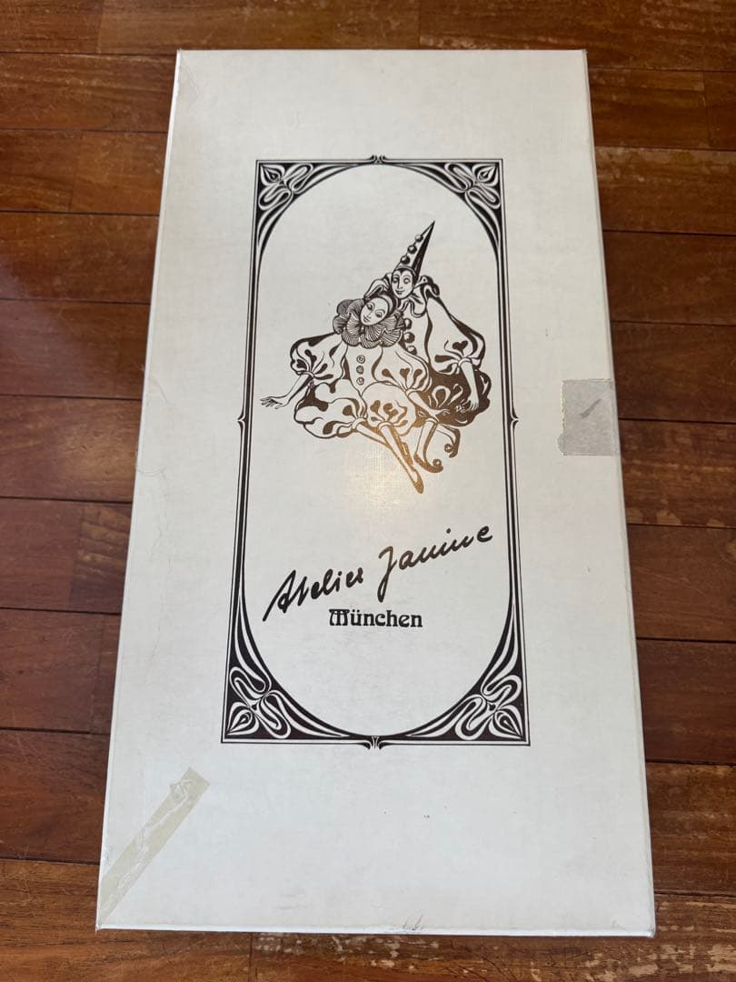 Atelier JANINE アンティーク道化師人形