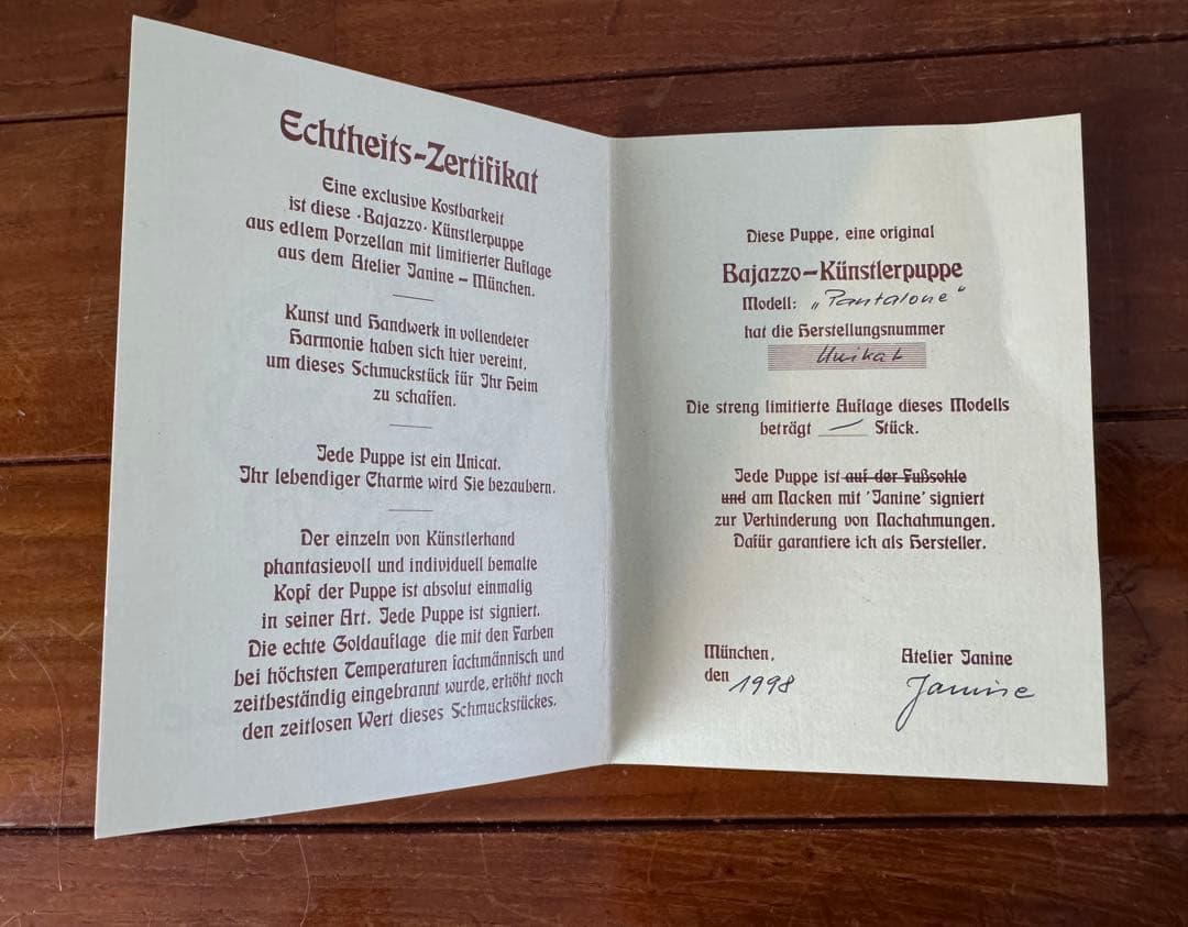 Atelier JANINE アンティーク道化師人形