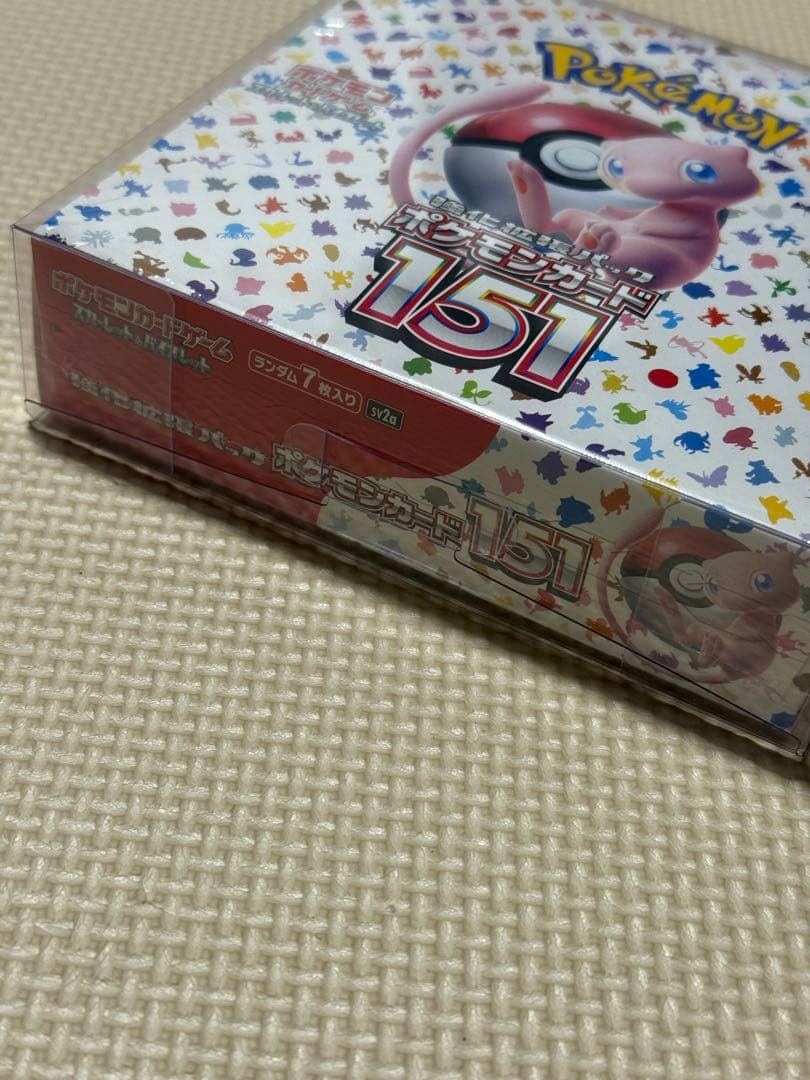 ポケモンカード151 シュリンク付き BOX