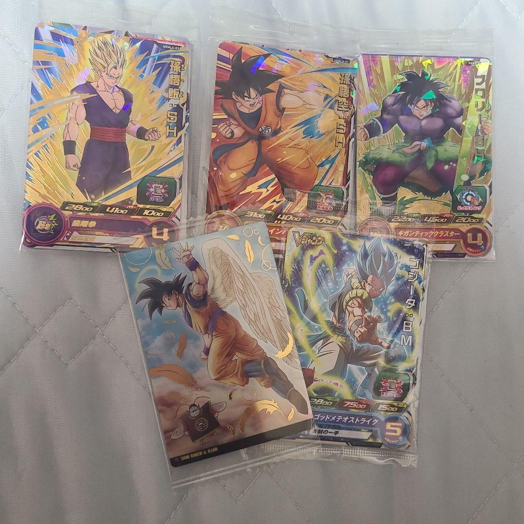 ドラゴンボールヒーローズ カード他セット