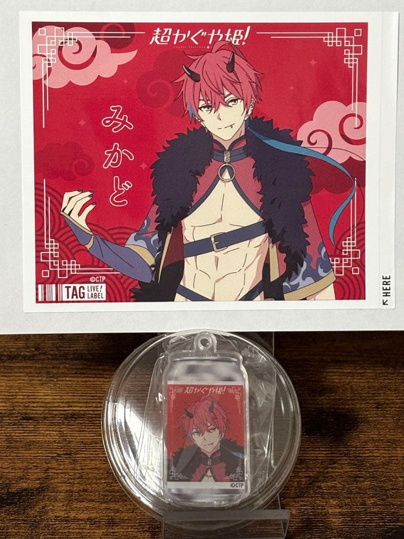 『超かぐや姫！』 オリジナルラベル缶 みかど アクキー & ステッカー