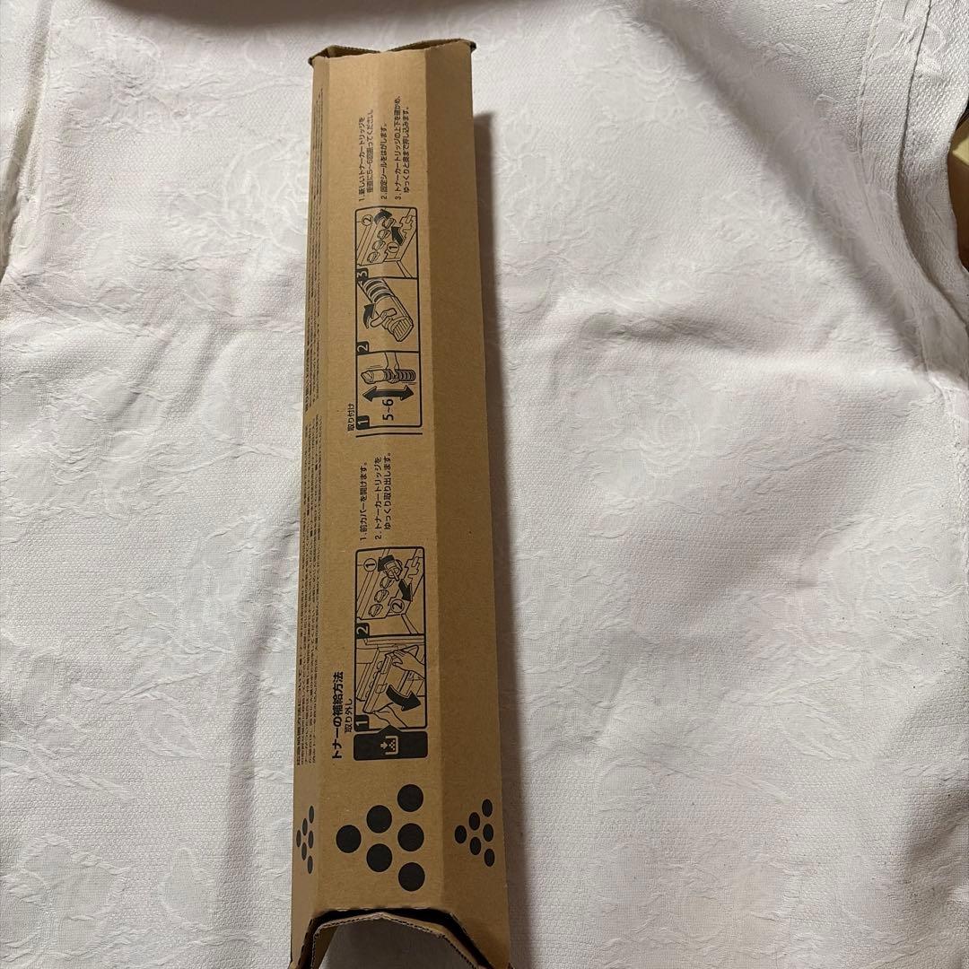 RICOH imagio MP トナーキット　ブラック　C1800