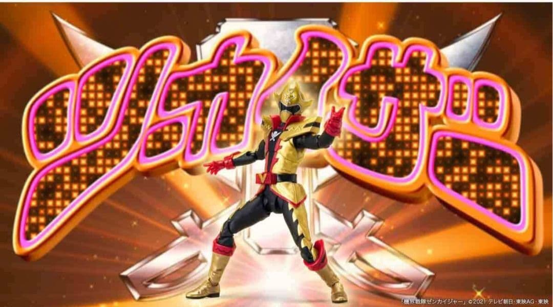 S.H.Figuarts ツーカイザー