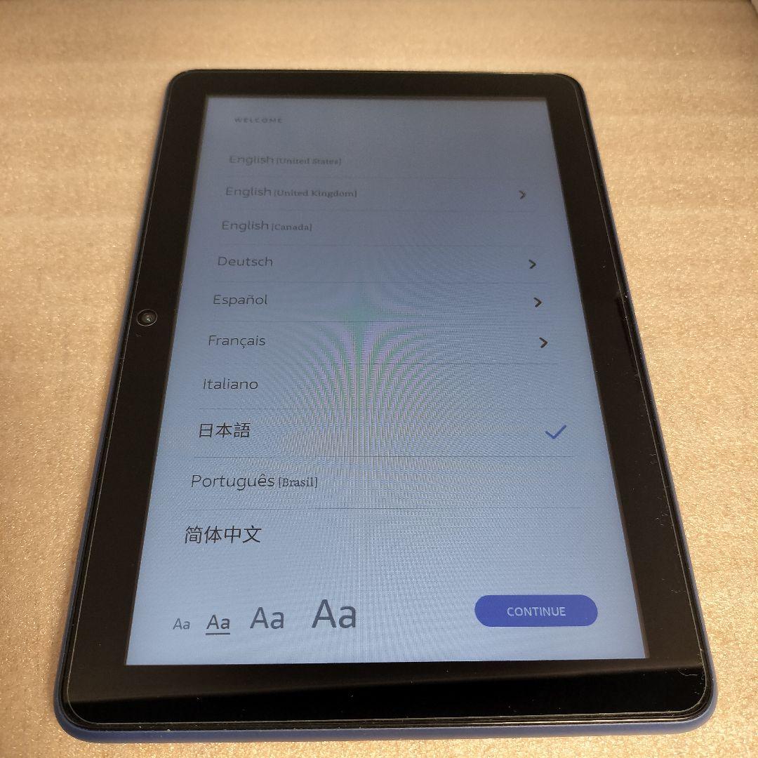 Amazon Fire HD 8 32GB ブルー12世代 2022年